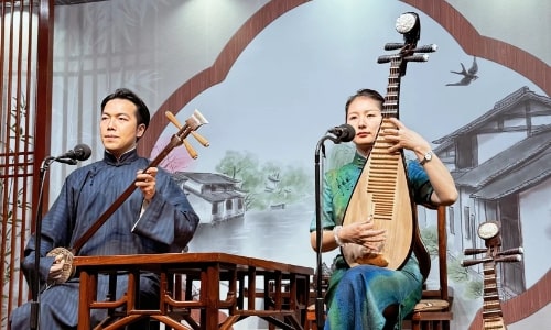 music performance